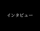 【恋愛究明バラエティー□□】 〜Vtuberに恋人がいないわけないっ！〜 雨月パート