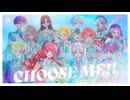 CHOOSE ME!! / TEAM PRODUCE39