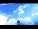 夏空とコントレイル covered by 双葉湊音