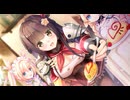 【コラボ】エンジェリックリンク × 救世少女メシアガール おかわり　キャラシナリオ『みさお（メシア）』【エンクリ】