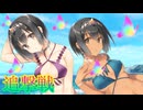 《実況》　うたわれるもの　ロストフラグ　ガチャ　Part124