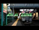 AIKAI ZONE