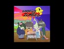 Barbecue for Zombies / 便器グルーヴ