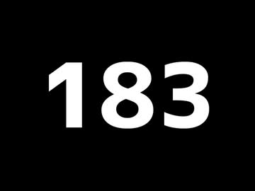 １８３