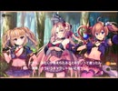 【DMM】メシアガール おかわり　イベントシナリオ『目指せセクシー！サキュバスモード！』