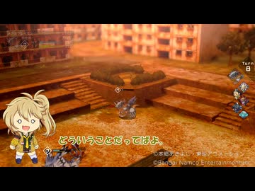 【VOICEVOX実況】デジモンサヴァイブ二周目プレイ(六章後)