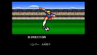 キャプテン翼4　ジャイロカップ決勝トーナメント決勝　全日本対オランダ