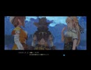 42歳の夏の大冒険⁉『ライザのアトリエ２ ～失われた伝承と秘密の妖精～』【ネタバレ注意】32