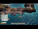 Tropico6 トロピコ6実況プレイ80(海賊王)