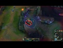 【LOL】闇のゲーム　リーグオブレジェンド【実況プレイ】 その41