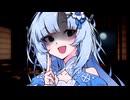 極秘任務【ヤンデレ劇場】