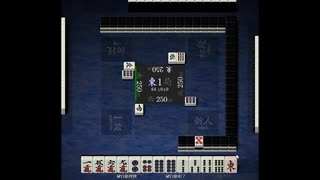 火腹N平ギャンブル王への道【全ツ麻雀部】