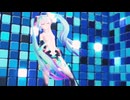 【MMD】Tda式初音ミク で エレキキュレーター【ray-mmd】【初音ミク】