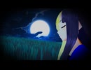【VRChat】月が綺麗だな【ヤマーリ・タカ】