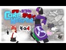 【#Corekeeper】ナツとOdenがゆくCOREKEEPER　その４