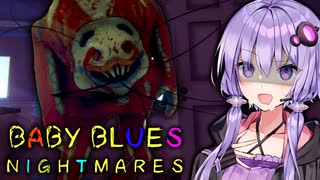 赤子が泣き叫びながら探索するマスコットホラーゲーム『Baby Blues Nightmares』【VOICEROID実況/結月ゆかり・紲星あかり】