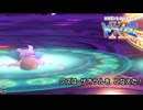 ほぼ知らない女のドラクエⅪ　#109_(:3 」∠)_【VTuber女性実況】