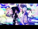 【MMD】「愛包ダンスホール」Kuro & Haku【TDA／60FPS】