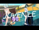 【マッシュアップ】『JUVENILE』×『M.I.A.』【VOCAMASH】