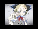 【鏡音リン】こくりさん【オリジナル曲】