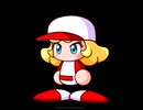 パワフルプロ野球2024-2025 #51  【ネタバレ注意】