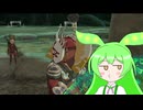 【ずんだもん実況プレイ】へっぽこ英傑ずんだもん　その144【ゼルダの伝説　ティアーズ オブ ザ キングダム】