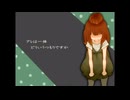 【1周年記念】【天を支えてくれてる人に感謝して歌ってみた】『ハロ/ハワユ』/ナノウ様/天凪海月