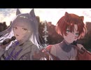 【VocaDuo2024】ハッピーディストピア【Howl_roar】