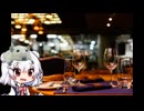 １０秒動画【出禁】