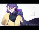 【UTAUカバー】 Black Board 【宵野夏月】