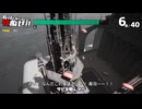 【松嘩りすく&WhiteCUL絶叫プレイ】耳を休めないと死ぬぜ！ユニバースな28貫目！【そろそろ寿司を食べないと死ぬぜ！ユニバース】