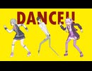 愛のGrooveで踊るタカハシたちGB