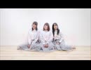 てのひらワンダーランド　踊ってみた【矢井田やみー×いちの×ともか】