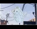 虹の橋の下で／初音ミク・重音テト・歌愛ユキ・鳴花ミコト・花隈千冬・VY2