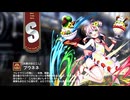 【ミストトレインガールズ】キャラシナリオ [S][氷菓のほどこし]プウネネ