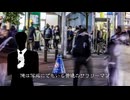 【初投稿】立ちんぼを買った結果・・・ ［VOICEVOXホラー劇場　with Vtuber］