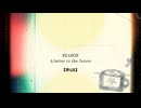 【Season】花隈千冬と完全なる審議の季節　第九話【CeVIO AI実況】