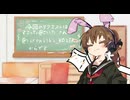 あいちゃんのきょうのひとこと　ごかいめ