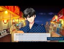 【実況】ときメモGS4vsときめき不足の成人男性 part3