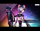 【ルミプロ】ルミナプログノシス　ニゼカネネネ