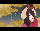 梅重(umekasane) / Akta feat. Yuma