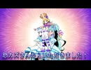 フィーリア王女とふたりはプリキュアSplash☆Star～1321