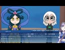 ２.再最深まとめ