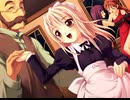 Ricotte ～アルペンブルの歌姫～　プレイ動画　パート69　Largo編19
