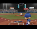 【パワプロ2024】オールGのドラ６最弱選手でマイライフ！part5【マイライフ】