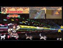 ♪ Fountain 1.0 ―いずみ―