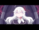 【UTAUカバー+UST配布】エンパープル【白名/Shirona】