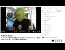 【#0040】「暗黒放送(最終章）　ミドリアン助川の正義のラジオジャンデルジャン　放送」　①【2024/8/14】