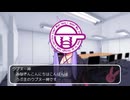 ウプヌー神からのお知らせ