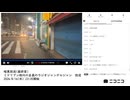 【#0040】「暗黒放送(最終章）　ミドリアン助川の正義のラジオジャンデルジャン　放送」　③【2024/8/14】